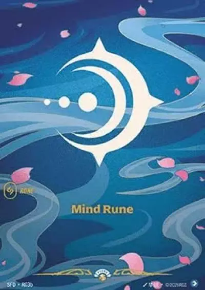 Mind Rune - SFD-R03b - Promotional Cards - Riftbound card